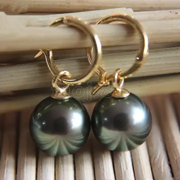 Amazon.com: THE PEARL SOURCE 8-9mm Genuine Black Tahitian South Sea  Cultured Pearl Rose Gold Zara Earrings for Women: Clothing, Shoes & Jewelry