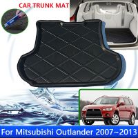 สำหรับ Mitsubishi Outlander 2 2007 ~ 2013 2012 2011 2008 2010ถาดท้ายรถถาดรองดินสอเขียนขอบตากันน้ำท้ายรถอุปกรณ์เสริมพรมปูพื้น