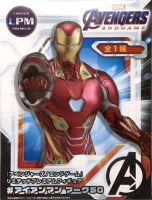 Iron Man ของแท้ JP - Limited Premium Sega [โมเดล Marvel]