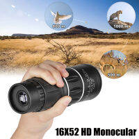 HD 16X52 Dual Focus Monocular escope ล่าสัตว์ Spotting อัพเกรดกล้องส่องทางไกลแบบใช้มือถือ66M8000M สำหรับการท่องเที่ยวเดินป่า