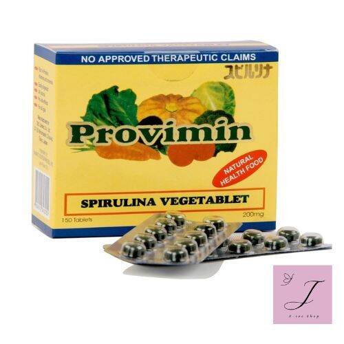 Provimin Spirulina 150 tablets 200mg Guaranteed 100 Original from