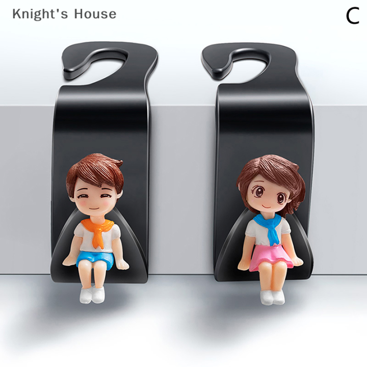 knights-house-ตะขอแขวนรถอเนกประสงค์2ชิ้น-ที่แขวนในรถคู่น่ารักตะขอแขวนด้านหลังที่เก็บของที่ยึดผ้าคลิปอุปกรณ์เสริมรถยนต์
