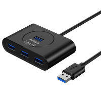 USB 3.0 HUB 50เซนติเมตรความเร็วสูง4พอร์ตพร้อมแหล่งจ่ายไฟ USB3.0 S Plitter OTG อะแดปเตอร์สำหรับ iMac แล็ปท็อปอุปกรณ์เสริมสก์ท็อป