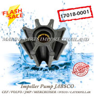 17018-0001  Impeller Pump JABSCO -  / CEF / VOLVO / JMP / MERCRUISER / IVECO / CATERPILLAR