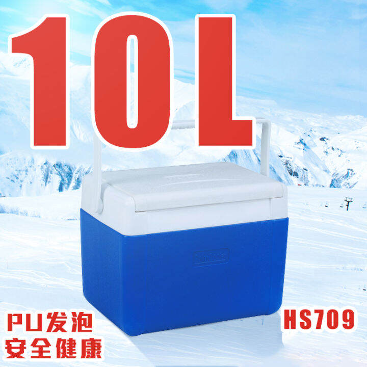 Huasheng incubator food preservation household small breast milk