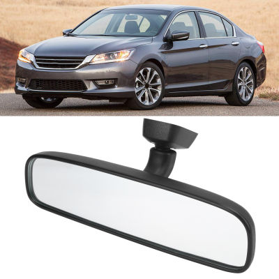 กระจกมองหลังภายใน การเปลี่ยนกระจกมองหลังภายใน ทนทานและทนทานสำหรับการปรับแต่งรถสำหรับ Accord Civic Cr V