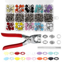 Prong Pliers Popper Fastener เย็บเสื้อผ้า Snaps Prong Pliers แหวนกด Studs Snap Popper Fastener Hollow Diy ชุดเครื่องมือ