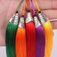 【YF】■  2pcs/lot 17cm Tassel Silk Diy Tassels Sewing Fabric Accessorie Fringe Trim Pendant