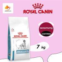 Royal Canin Canine Sensitivity Control SC 21 Dry Dog Food อาหารสุนัข แพ้อาหาร เนื้อเป็ด ภาวะแพ้อาหาร ขนาด 7 กก