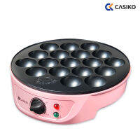 Casiko เครื่องทำทาโกะยากิ 18 หลุม รุ่น CK-5004A