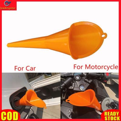 LeadingStar RC Authentic Motorcycle Forward Control Bike Transmission Crankcase Oil Filling Fill Funnel
