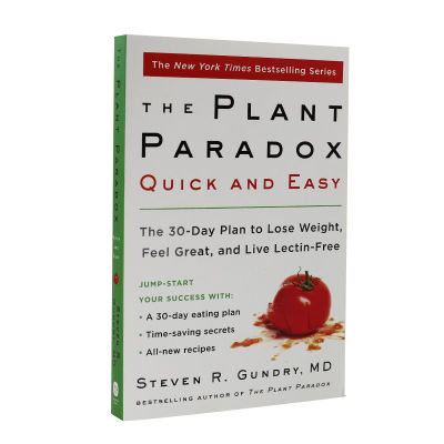 แผนลดน้ำหนัก30วันEnglish Original The Plant Paradoxเร็วและง่าย: แผน30วันเพื่อลดน้ำหนักและหนังสือสุขภาพปกอ่อน