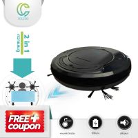 โปรโมชั่น CO หุ่นยนต์ดูดฝุ่น เครื่องดูดฝุ่น โรบอทดูดฝุ่น Robot Vacuum Cleaner หุ่นยนต์กวาดพื้น ถูพื้นเครื่องดูดฝุ่นอัตโนมัติ ราคาถูก หุ่นยนต์ดูดฝุ่น หุ่นยนต์ดูดฝุ่น หุ่นยนต์ดูดฝุ่น หุ่นยนต์ดูดฝุ่นถูฝุ่น