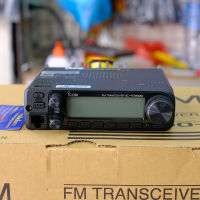 วิทยุสื่อสาร ICOM IC-V3500-T ตัวใหม่ล่าสุด กำลังส่งแรงสุดๆ มีทะเบียน