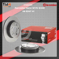 Brembo จานเบรคหลัง UV coated Mercedes-Benz W176 W246 08 B347 41