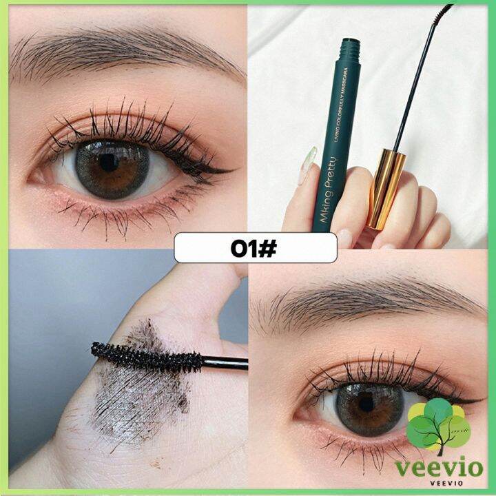 veevio-มาสคาร่า-หัวแปรงเรียวเล็ก-กันน้ำกันเหงื่อ-ไม่เลอะ-ติดทนยาวนาน-mascara-cream