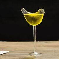 Transparent Bird-shaped Cocktail Glasses Lead-free High Shed Wine Glass Drinking Cup Bird Cocktail Glass Bar Accessories