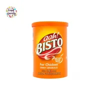 Bisto For Chicken Gravy Granules 190g ซอสผงสำหรับทำน้ำเกรวี รสไก่