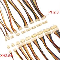 10PCS 2.0 2.54 JST/PH/XH JST PH2.0 XH2.54 2.0MM 2.54MM Male Female Plug Connector With Wire 2/3/4/5/6/7/8/P Pin Cable Terminal