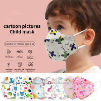 TEN815 [แพ็ค10ชิ้น] KN95เด็ก Child Mask การ์ตูนน่ารัก4-12ปีเด็ก KF 94วิลโลว์ใบหน้ากากรูป