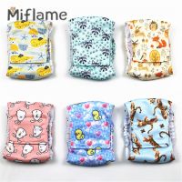 【CC】 Miflame Physiological Pants Bichon Yorkies Dog Urine Absorbent Diapers Male