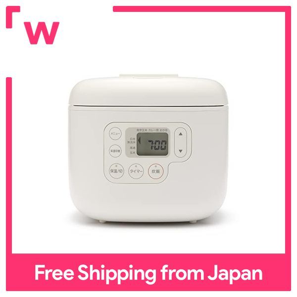 MUJI rice cooker with rice scoop holder, 3 cups, white, width 20.8 x