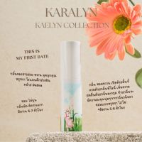 KARALYN น้ำหอม KAELYN Collection  กลิ่น THIS IS MY FIRST DATE น้ำหอมฟีโรโมน หอมไม่ฉุน ติดทน EDP ขนาดพกพา Travel Spray 10 ml.