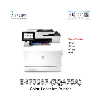 ราคา โปรเจคหลุด-ด่วน-เครื่องพิมพ์สี HP Color LaserJet Managed E47528f [3QA75A] Print, Scan, Copy, Fax 3Yrs Onsite By Shop ak