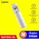 [ราคาพิเศษ 990 บ.] Lydsto Handheld Vacuum Cleaner H1 เครื่องดูดฝุ่นมือถือไร้สายน้ำหนักเบา -1Y