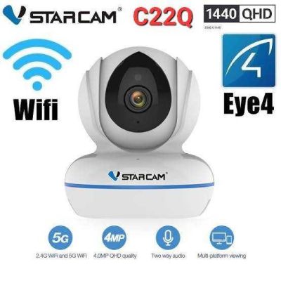 Vstarcam FHD 2K 4 ล้านพิกเซล รุ่น C22Q -สีขาว (ของแท้100% ) ***มีรับประกันสินค้า***