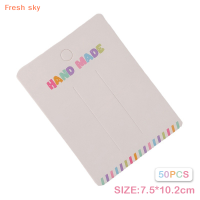 Fresh sky การ์ดแสดงเครื่องประดับพร้อมถุงใส่ปิ่นการ์ดแสดงเครื่องประดับ50ชิ้นถุงปิดผนึกด้วยตนเองป้ายกระดาษ