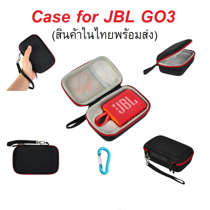 ลำโพงบลูทูธjbl-go3ของแท้-รับประกัน1ปี-ฟรีกระเป๋าลำโพง-ลำโพงไร้สายพกพากันน้ำ-ลำโพงjbl-go3-portable-wireless-bluetooth-speaker