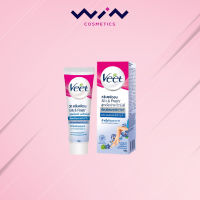 วีท ครีมขจัดขน Veet Hair Removal Cream