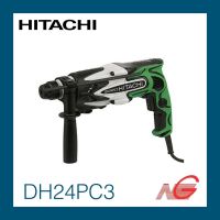 สว่านโรตารี่ HITACHI รุ่น DH24PC3 24มม. 3ระบบ