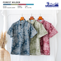 [ใหม่] เสื้อเชิ้ตแขนสั้น ลาย FOREST WILDER ? ผ้าคอตตอน สี Calm Blue / Moss / Cool Breeze / Cranberry