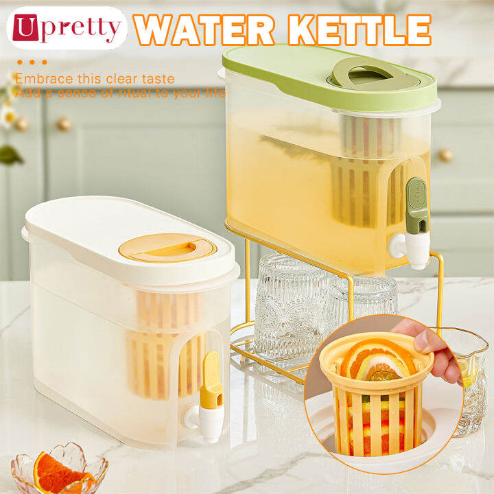 Upretty Beverage Drink Dispenser Iced Juice Dispenser Wide Mouth ...