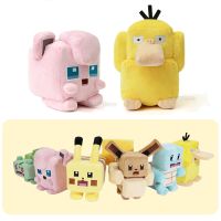 【LZ】☂✉  Pokémon Quest Animal de pelúcia macio brinquedos fofos Pikachu Charmander Bulbasaur Squirtle Jigglypuff 20cm