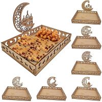 Wooden Eid Mubarak Food Tray Ramadan Decoration for Home Islamic Ramadan Kareem Muslim Party Decor Eid Mubarak Gifts