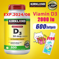 Kirkland  600 Softgels D3 vitamin