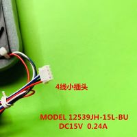 Hot Selling New Original 12539JH-15L-BU DC15V 0.24A 12Cm For Refrigerator Cooling Fan Parts