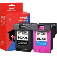 238814Printer Cartridge--▪☍  802 cartridges for HP HP1050 1000 1010 1101 1102 1510 2050 1011