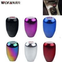 [COD] Car modification universal gear head 5 gears with aluminum alloy shift red black blue purple