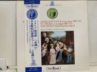 1LP Vinyl Records แผ่นเสียงไวนิล J.S.BACH: LES PIECES POUR CLAVECIN (J15B210)