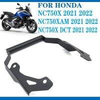 สำหรับ Honda Nc750x Nc750 Dct Xam Nc 750X2021 2022อาร์ทโฟน Gps รถจักรยานยนต์แท่นยึดนาวิเกเตอร์ขายึดขาตั้งโทรศัพท์