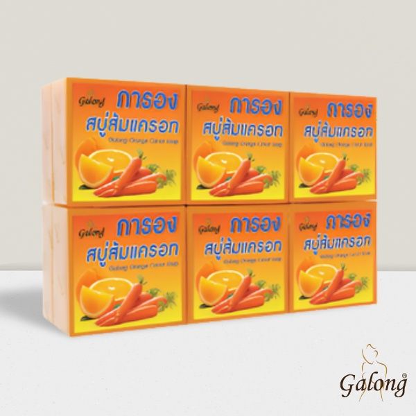 galong-สบู่ส้มแครอท-65-กรัม-แพ็ค-12-ก้อน