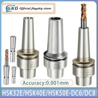 HSK32E HSK40E HSK50E DC6 DC8 DC12 ผู้ถือเครื่องมือด้านหลัง CNC Machining Center HSK DC series ชั้นวางเครื่องมือป้องกันสนิม DC6 DC8 chuck