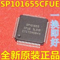 【☊HOT☊】 qu7j5lz Qfp-64 Sp101655 Sp101655cfue 1ชิ้น/ล็อต