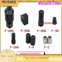 ⭐⭐⭐⭐⭐รายการล่าสุด✒KEYENCE ไฟเบอร์ออปติกเซ็นเซอร์ F-2 F-6HA F-4HA F-3HA F-2HA