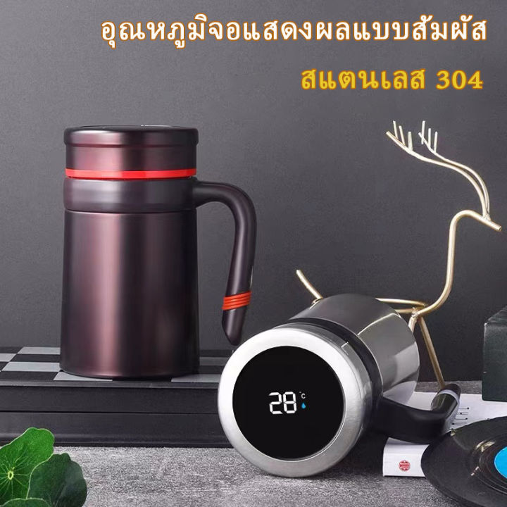 กระบอกน้ำร้อน-เย็น-ความจุ-500ml-กระบอกน้ำเย็น-สแตน-แก้วน้ำเย็น-แก้วเก็บความ-แก้วเก็บความร้อน-เย็น