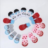 ZZOOI 4pcs Pet Dog Puppy Cat Shoes Slippers Non-Slip Socks Pet Cute Indoor For Small Dogs Cats Snow Boots Socks Pet Supplies